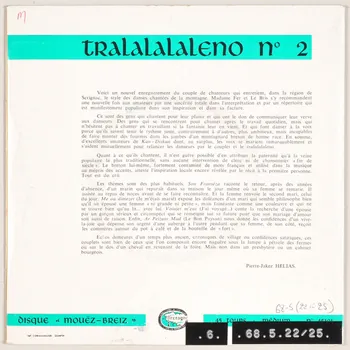 disque 45 tours Ar peizan mad MUS1968.5.22-25 Photo