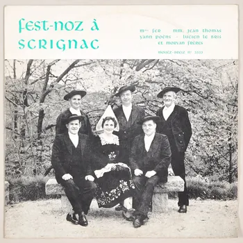 disque 33 tours Fest-noz à Scrignac MUS1968.5.90-98 Photo