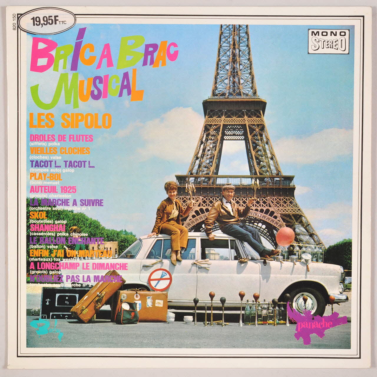 disque 33 tours Play-bol MUS1968.50.53-64 Photo