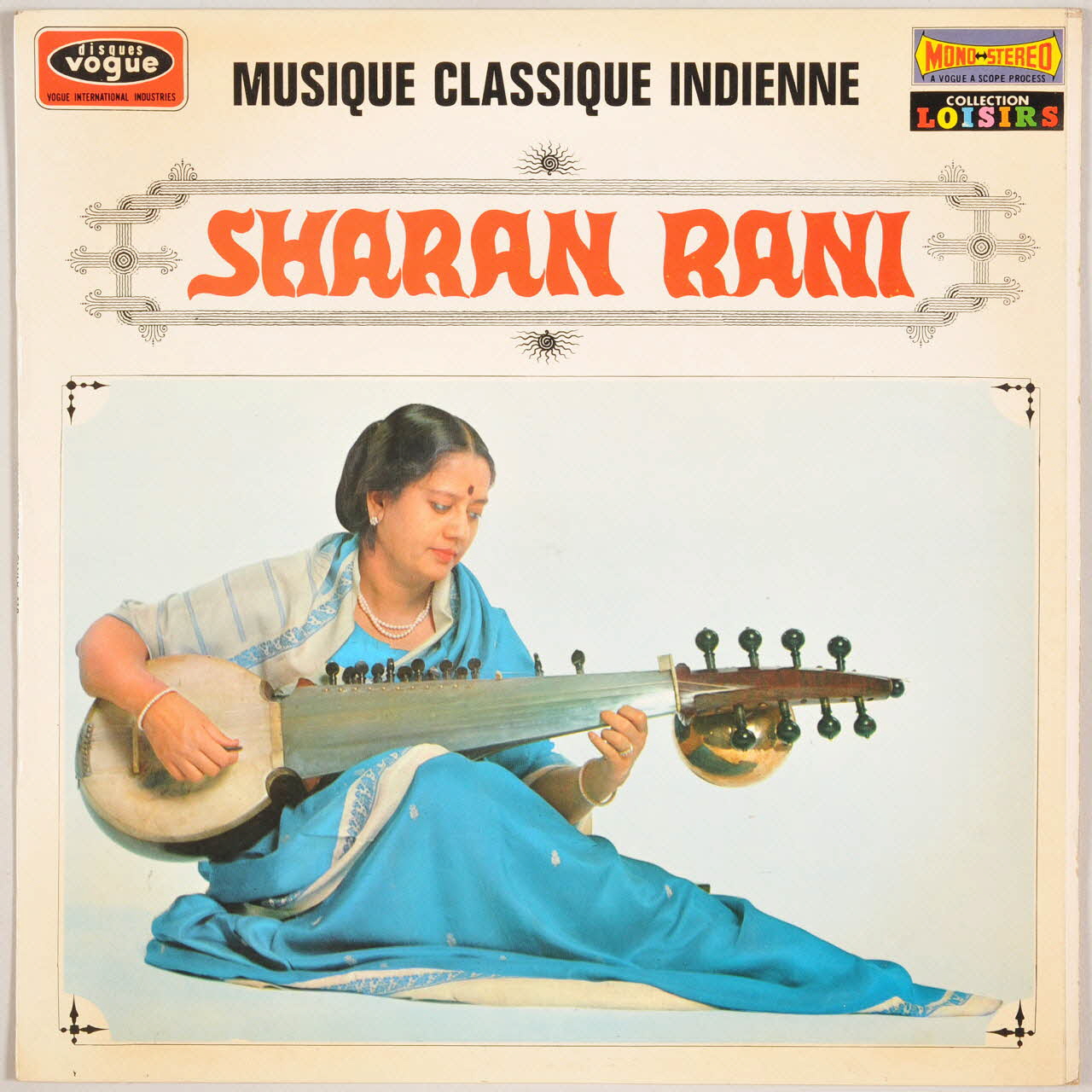 disque 33 tours Musique classique indienne MUS1968.6.1-3 Photo