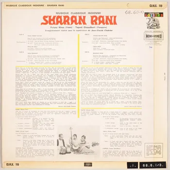 disque 33 tours Musique classique indienne MUS1968.6.1-3 Photo