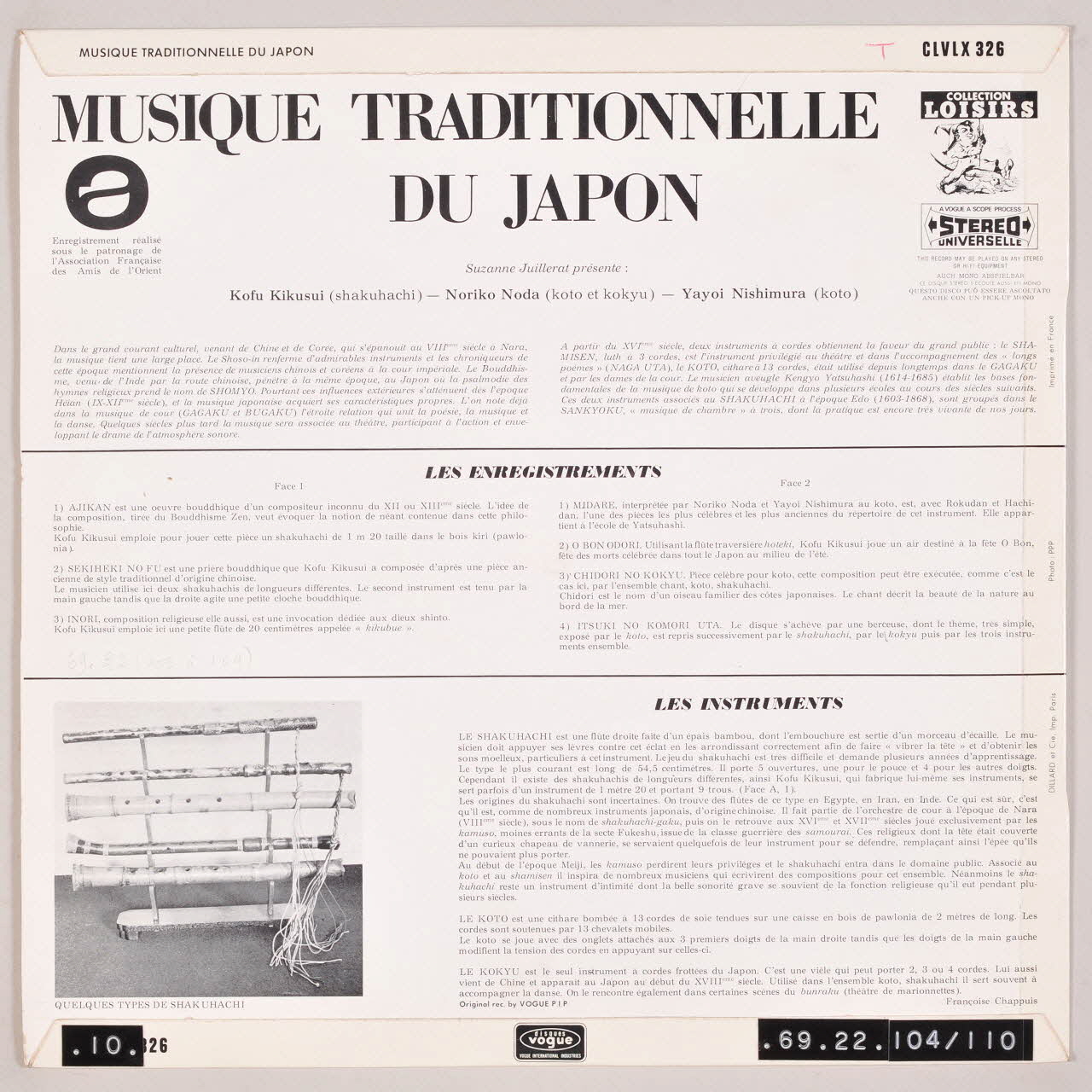 disque 33 tours Musique traditionnelle du Japon MUS1969.22.104-110 Photo