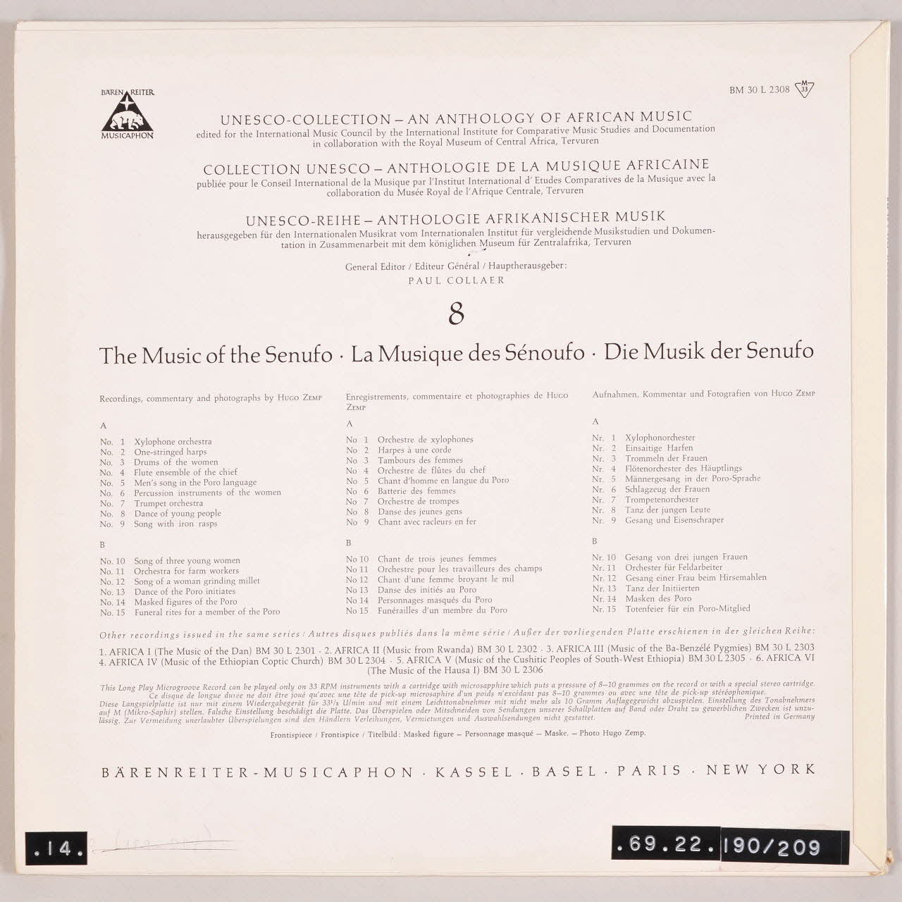 disque 33 tours La musique des Senoufo MUS1969.22.190-209 Photo