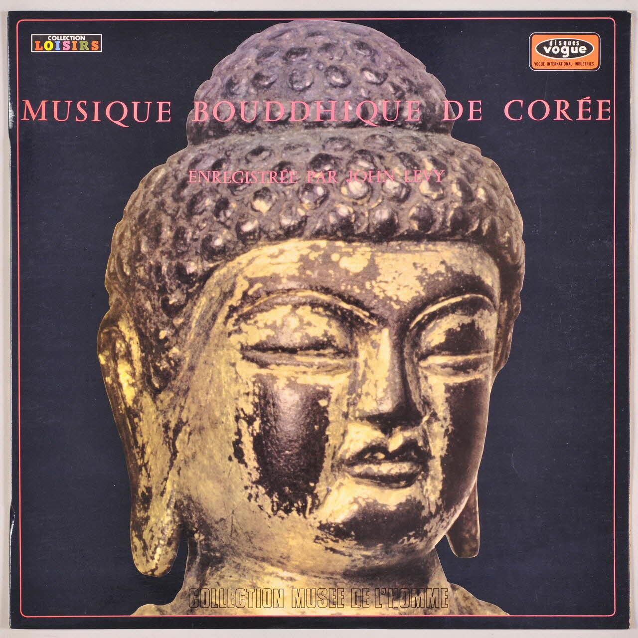 disque 33 tours Musique bouddhique de Corée MUS1969.22.94-98 Photo