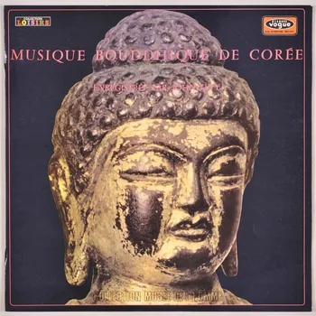 disque 33 tours Musique bouddhique de Corée MUS1969.22.94-98 Photo