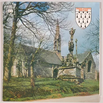 disque 45 tours Plijadur ha displijadur MUS1969.24.93-94  Photo