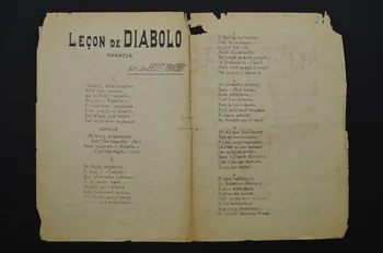 chanson petit format 1965.138.92 Photo Mucem