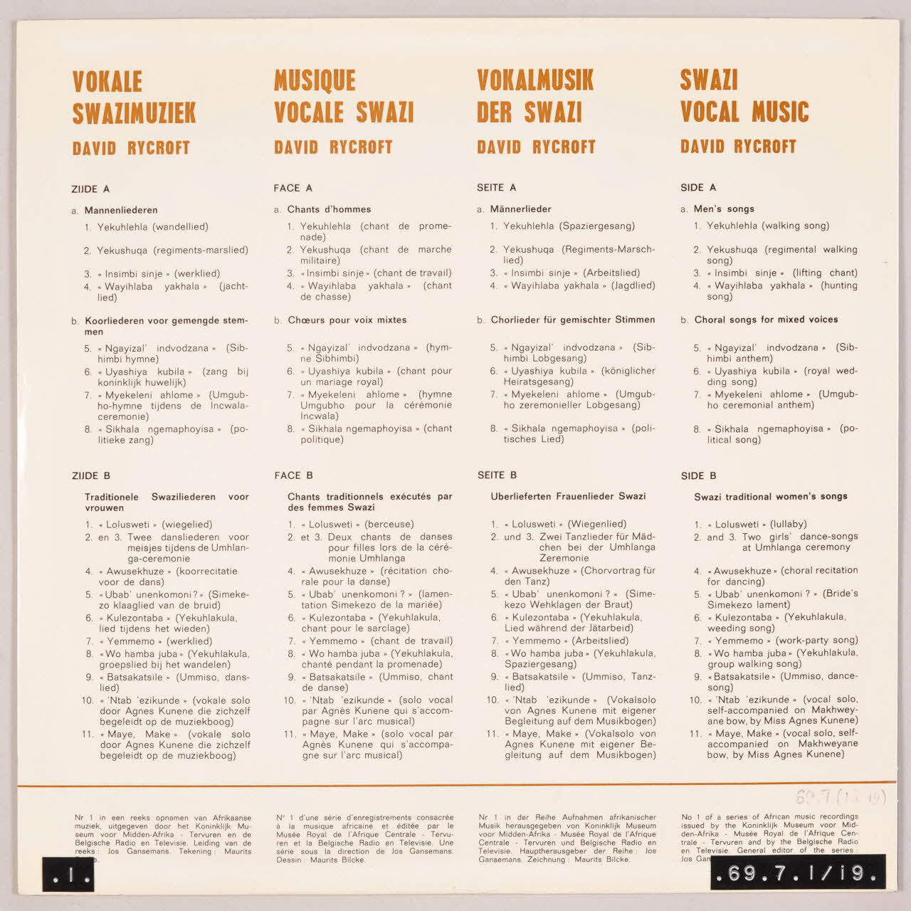 disque 33 tours Swazimuziek MUS1969.7.1-19 Photo