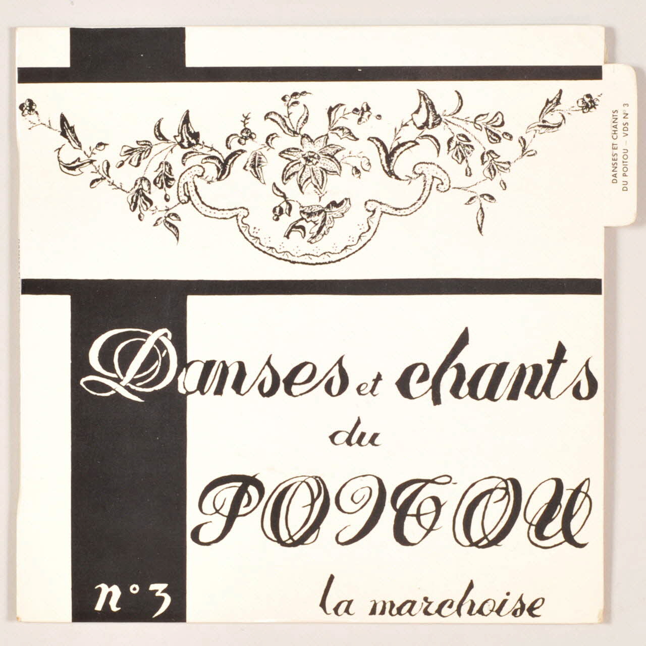 disque 45 tours La marchoise MUS1970.17.1-8  Photo