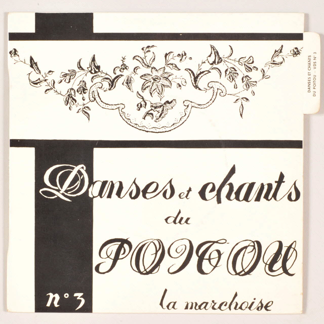 disque 45 tours La marchoise MUS1970.17.9-18 Photo