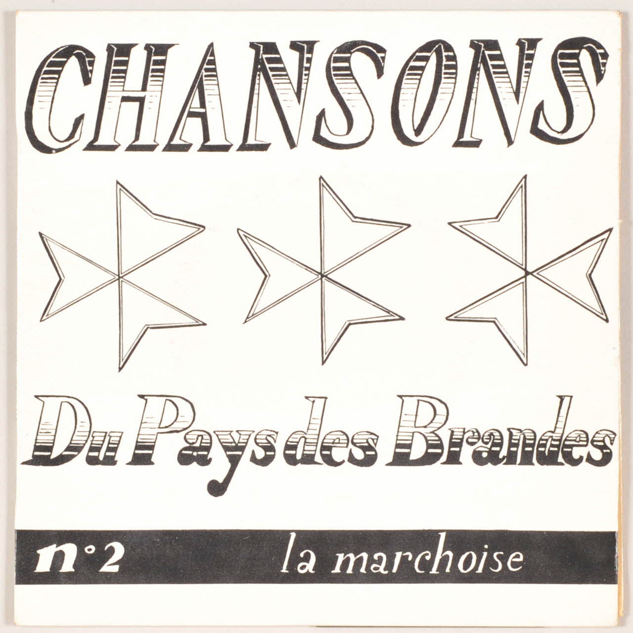 disque 45 tours Nous irons dimanche à la ballade MUS1970.2.1-5  Photo