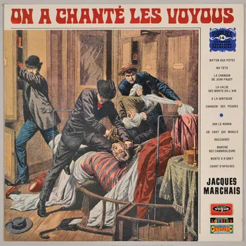 disque 33 tours La valse des monte-en-l'air MUS1972.42.198-209 Photo