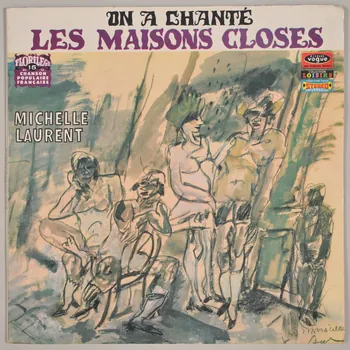 disque 33 tours Au "73" MUS1972.42.210-220  Photo