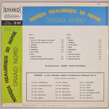disque 33 tours Grand Nord MUS1972.43.1-17 Photo