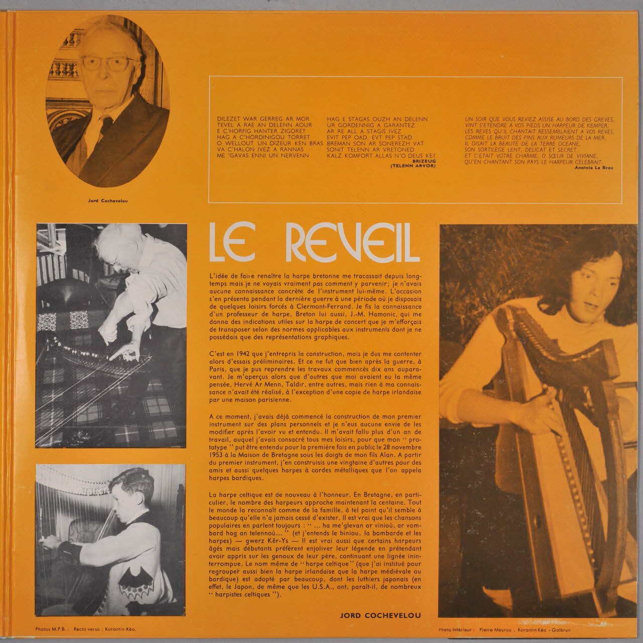 disque 33 tours Renaissance de la harpe celtique MUS1972.50.1-16 Photo