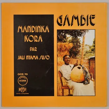disque 33 tours Jimbasengo MUS1973.1.1-6 Photo