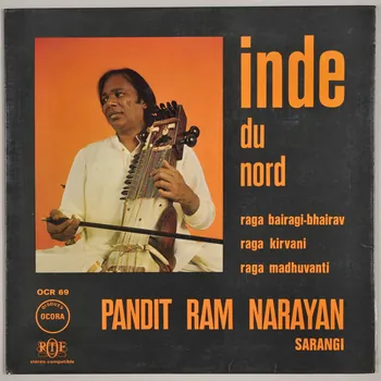 disque 33 tours Raga Madhuvanti MUS1973.2.10-12 Photo