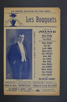 chanson petit format 1966.125.25 Photo Mucem