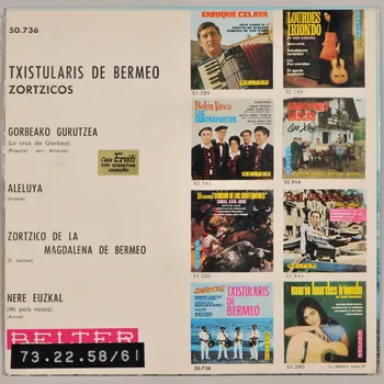 disque 45 tours Zortzicos MUS1973.22.58-61  Photo