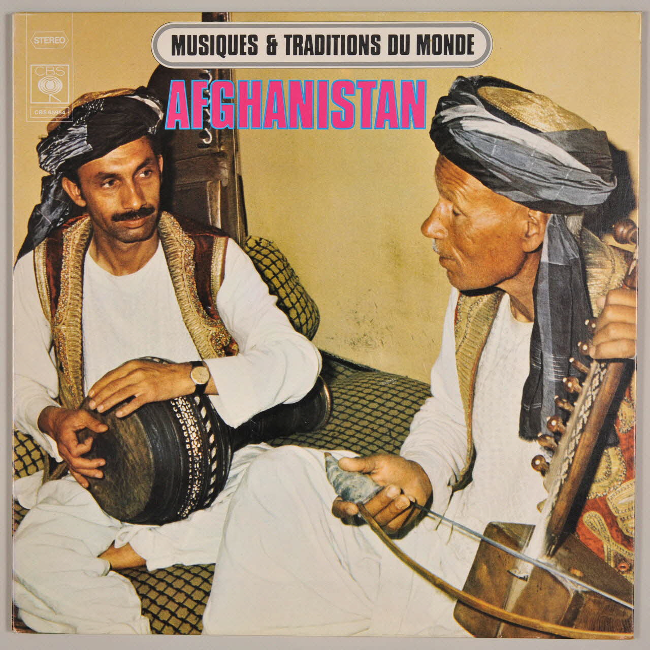 disque 33 tours Afghanistan MUS1975.12.219-225 Photo