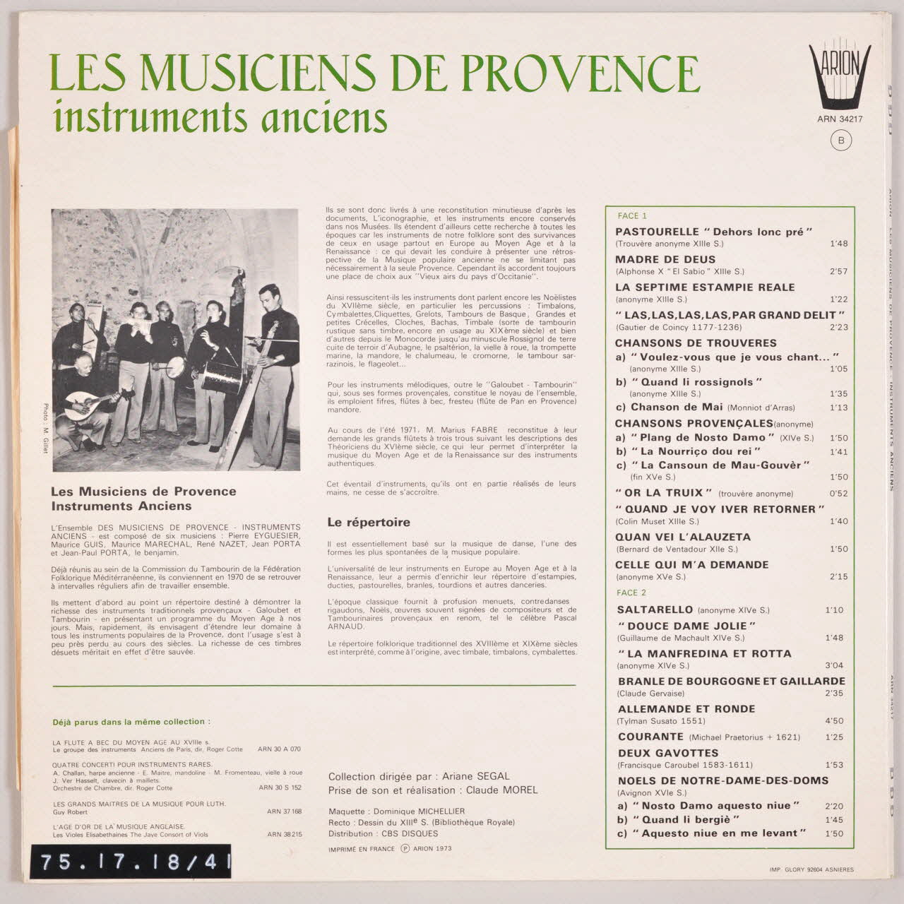 disque 33 tours Les musiciens de Provence MUS1975.17.18-41 Photo