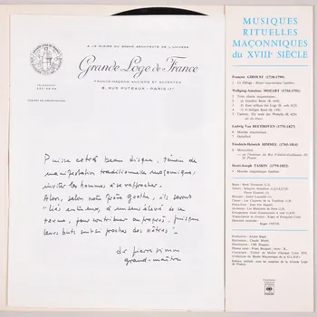 disque 33 tours Musiques rituelles maçonniques du 18è siècle MUS1975.17.215-223 Photo