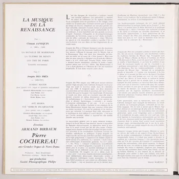 disque 33 tours Ave Maria MUS1975.17.224-229 Photo