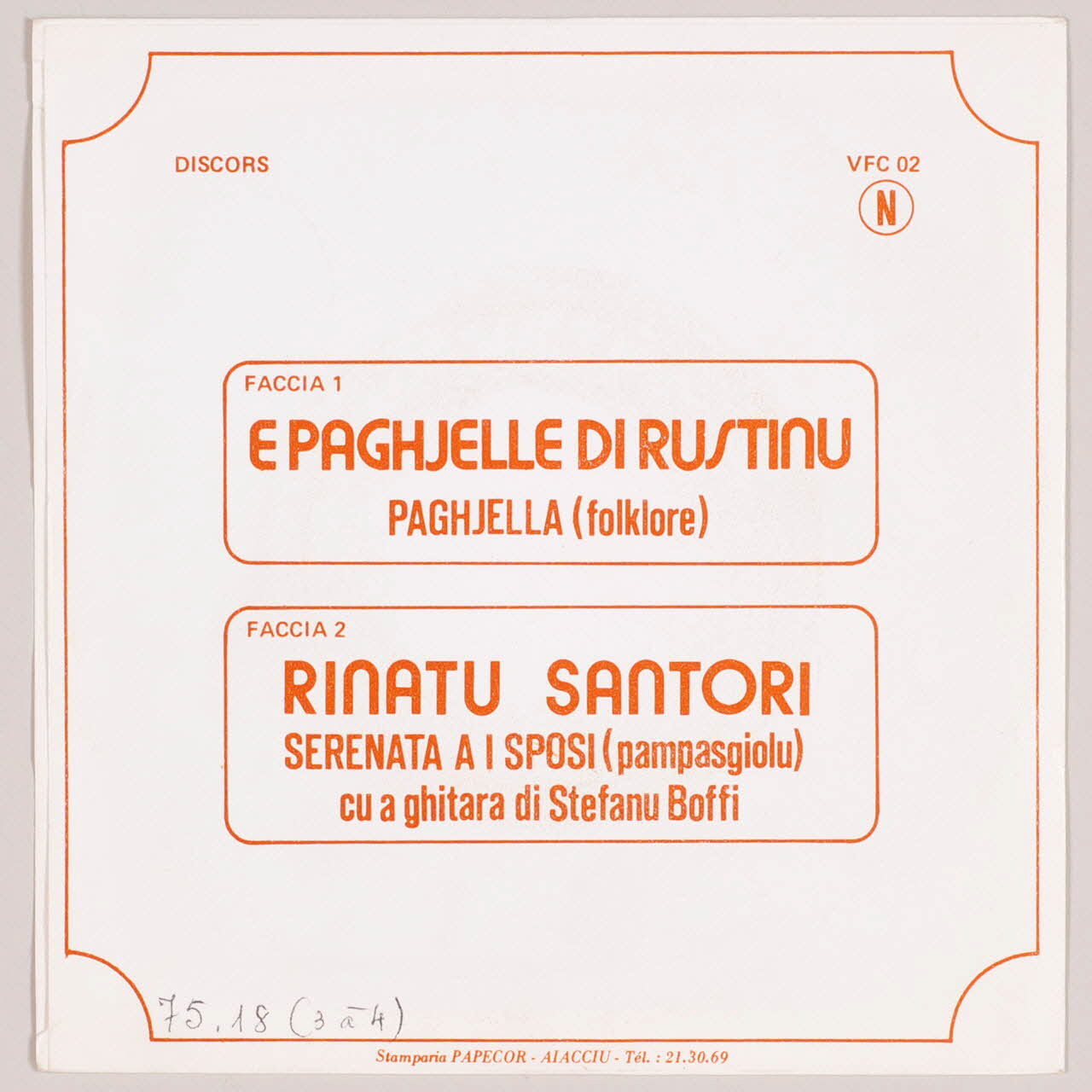 disque 45 tours Serenata a i sposi MUS1975.18.3-4 Photo