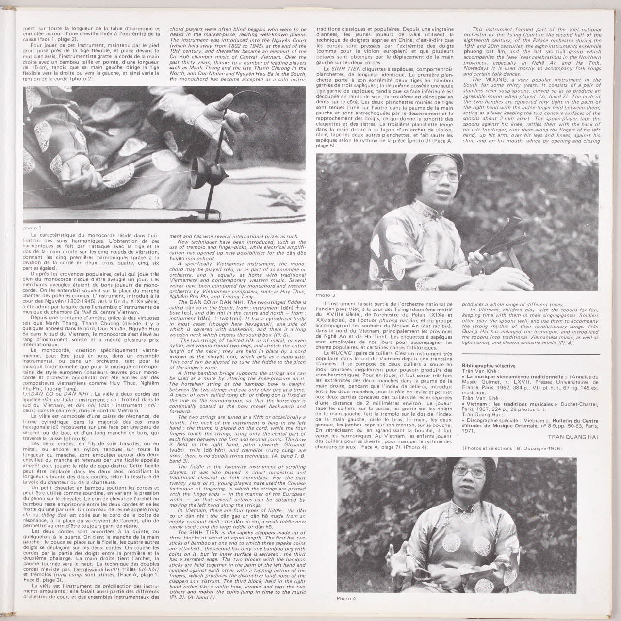 disque 33 tours Musiques du Vietnam MUS1976.16.1-13 Photo