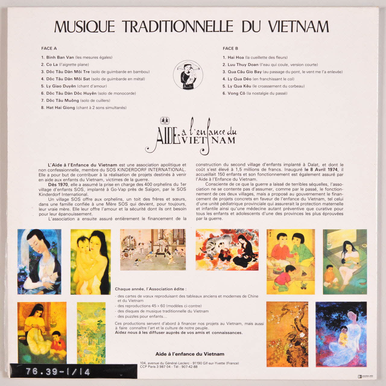 disque 33 tours Musique traditionnelle du Vietnam MUS1976.39.1-14 Photo
