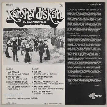 disque 33 tours Un de cen e foennat MUS1978.9.24-32 Photo