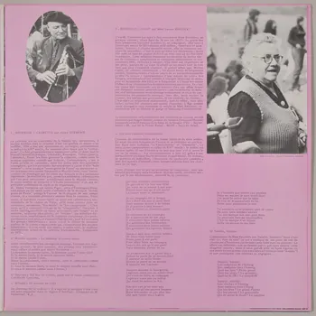 disque 33 tours Musique traditionnelle des pays de France MUS1978.9.48-73 Photo