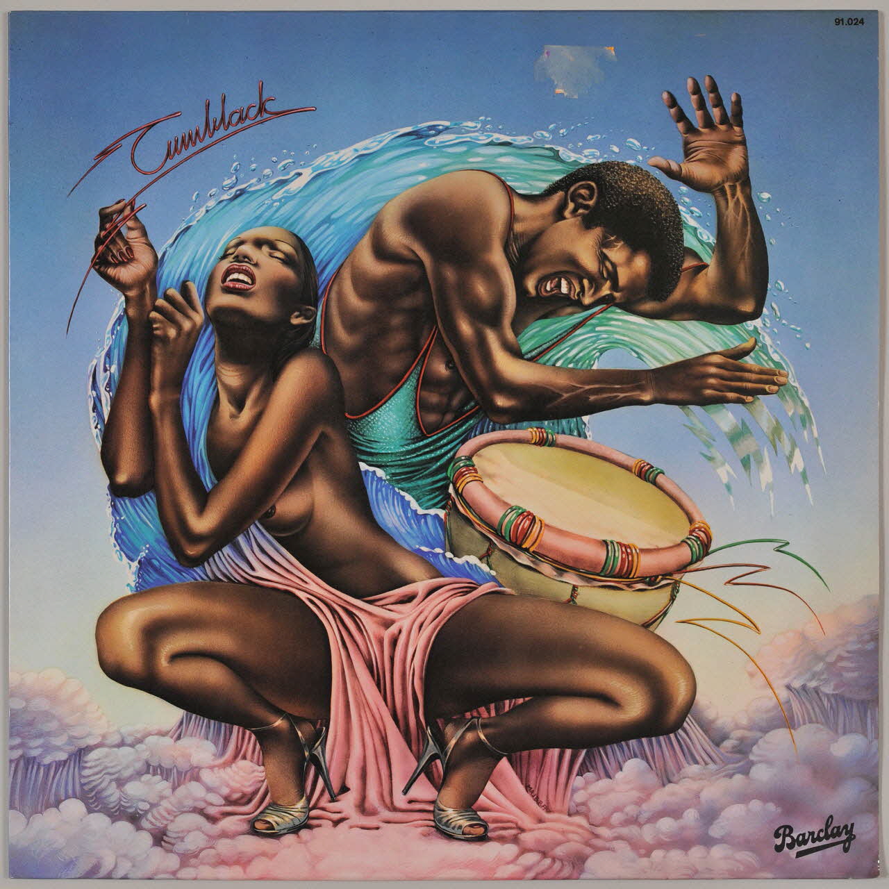 disque 33 tours Parlement MUS1979.20.1-10 Photo