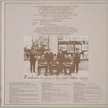 disque 33 tours Vielleux du Bourbonnais MUS1979.25.1-16 Photo