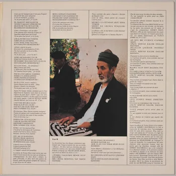 disque 33 tours Turquie MUS1979.27.33-37 Photo
