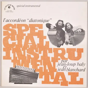 disque 33 tours L'accordéon diatonique MUS1980.18.30-41 Photo