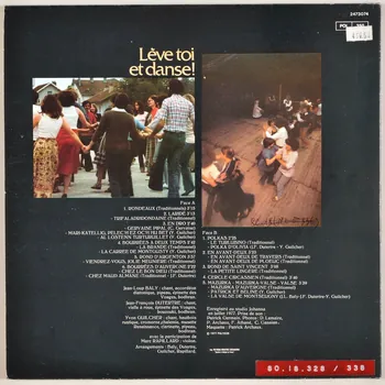 disque 33 tours Lève-toi et danse ! MUS1980.18.328-338  Photo