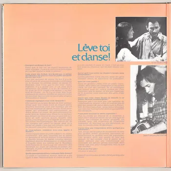 disque 33 tours Lève-toi et danse ! MUS1980.18.328-338 Photo