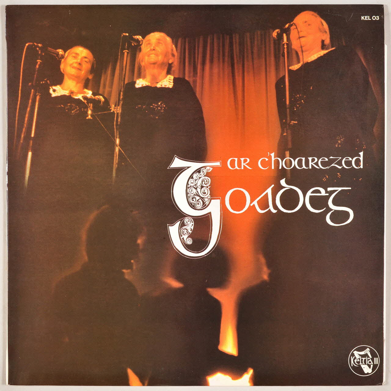disque 33 tours Ar vergelenn MUS1980.23.87-98  Photo