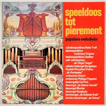 disque 33 tours Speeldoos tot pierement MUS1981.11.31-49  Photo