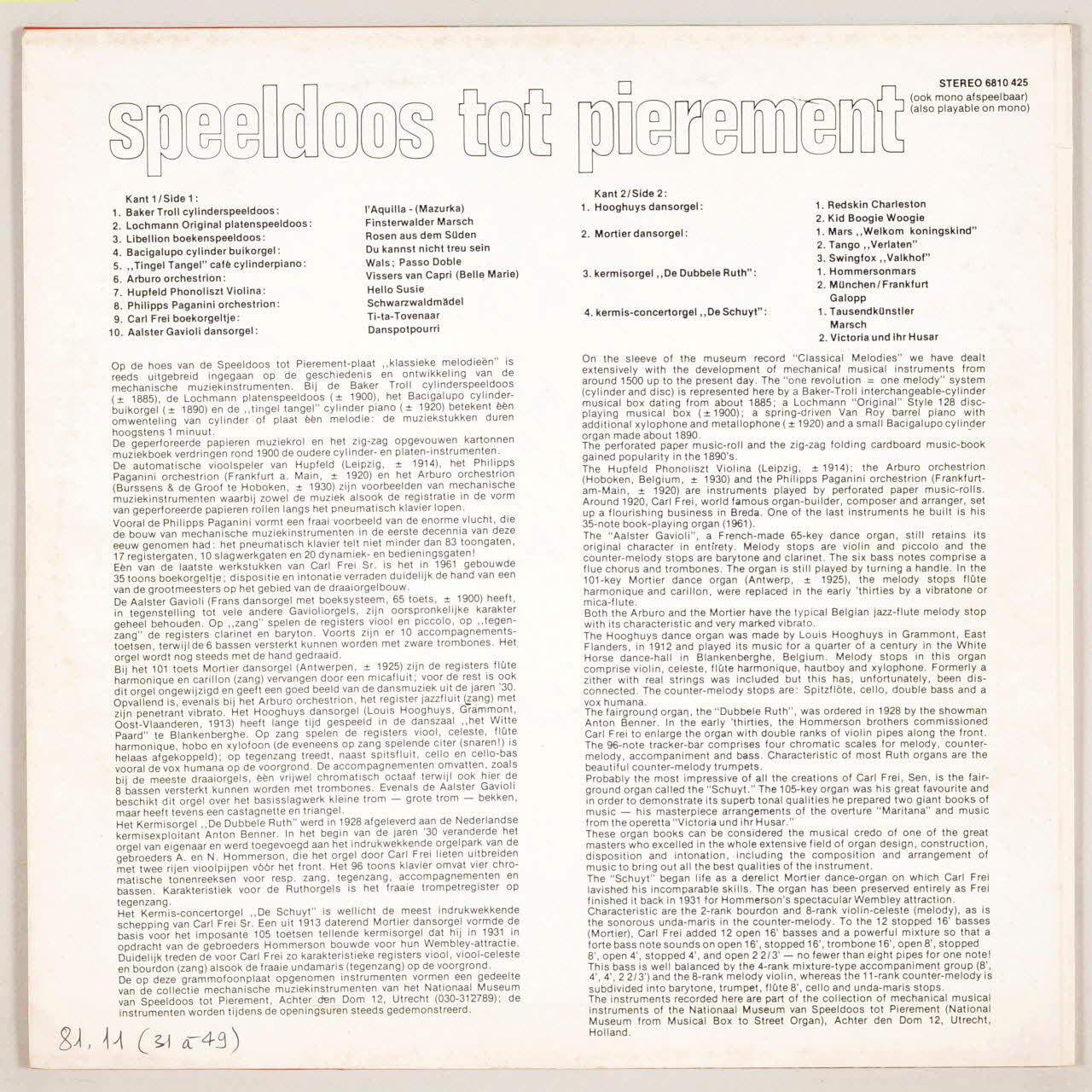 disque 33 tours Speeldoos tot pierement MUS1981.11.31-49 Photo