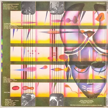 disque 33 tours Conscientiousness MUS1981.18.1-7 Photo