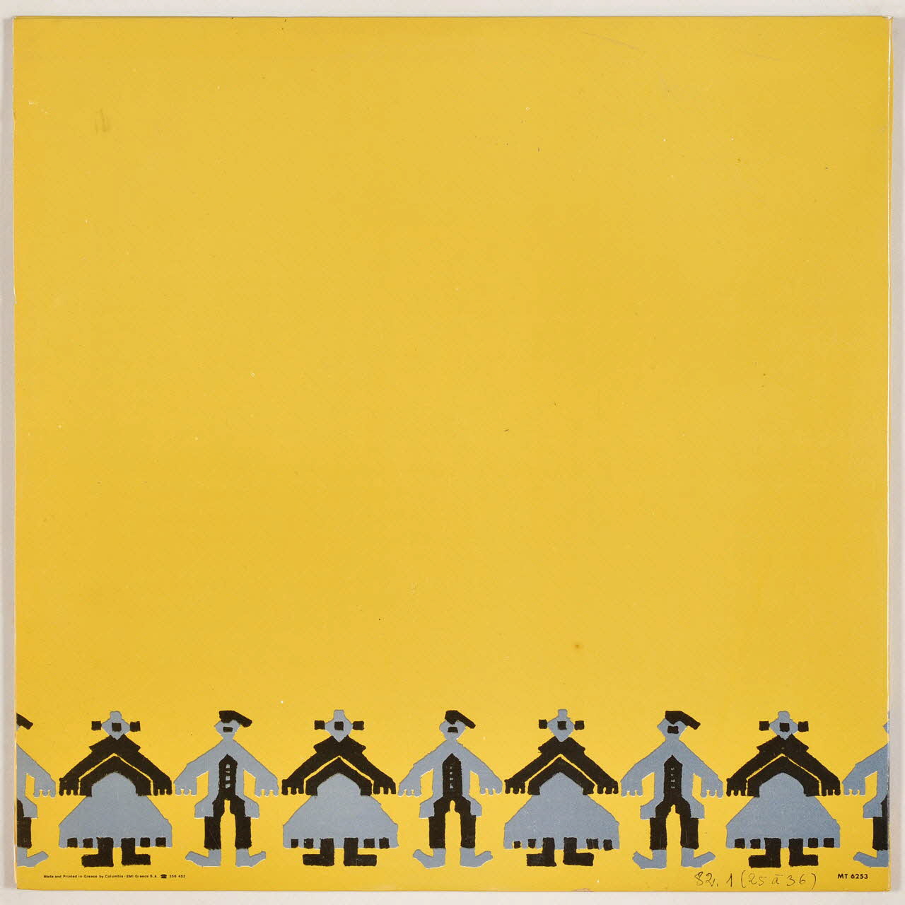 disque 33 tours Greek folk music MUS1982.1.25-36 Photo