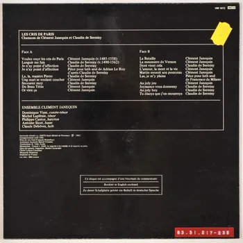 disque 33 tours Les cris de Paris MUS1983.31.217-235  Photo