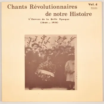disque 33 tours La chanson des huit heures MUS1983.31.249-260  Photo