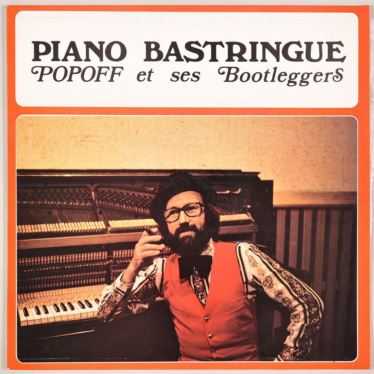 disque 33 tours When the cat's away MUS1983.31.651-662 Photo