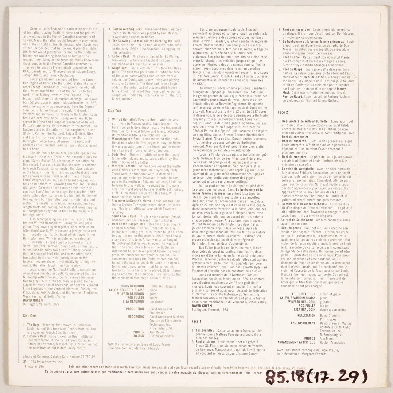 disque 33 tours MUS1985.18.17-29 Photo