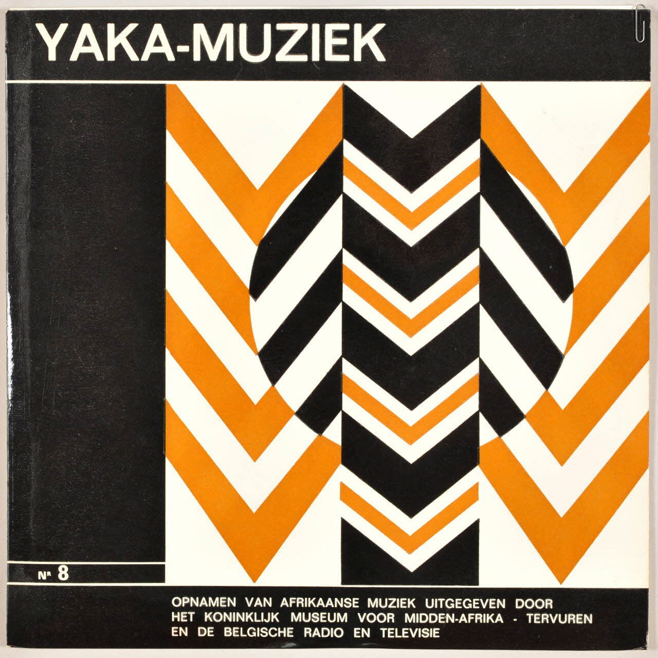 disque 33 tours Yaka muziek MUS1985.2.12-27 Photo