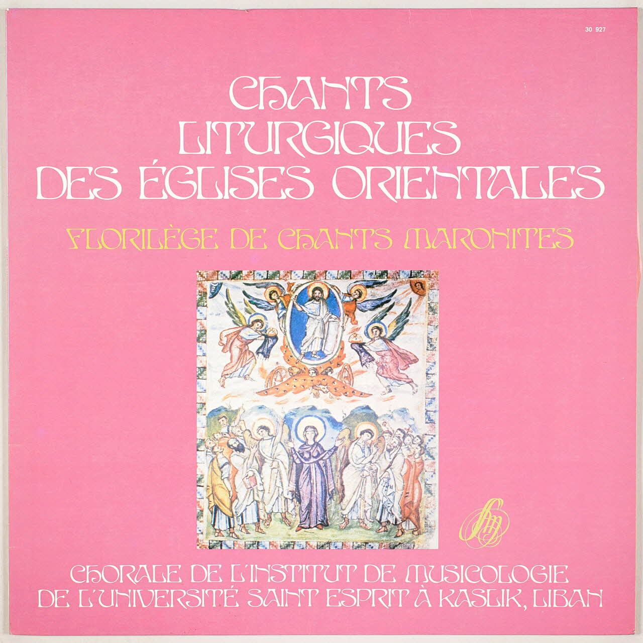 disque 33 tours Florilège de chants maronites MUS1986.13.21-33 Photo