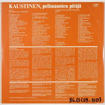 disque 33 tours Kaustinen, pelimannien pitäjä MUS1986.13.59-110  Photo